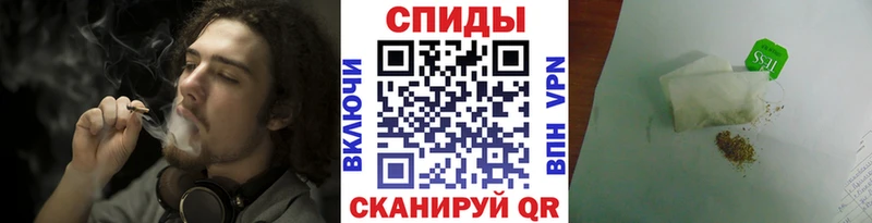 купить закладку  Приволжск  omg ТОР  БУТИРАТ оксана 