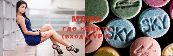 соль курить ск Алзамай