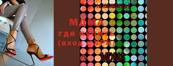 дживик Арсеньев