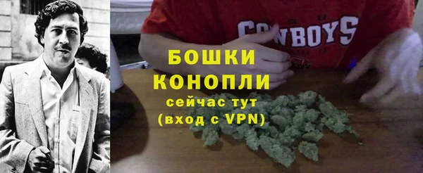 кокаин перу Армянск