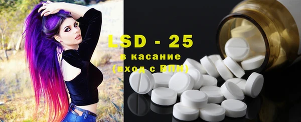каннабис Алексин
