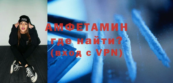 сатива Аркадак