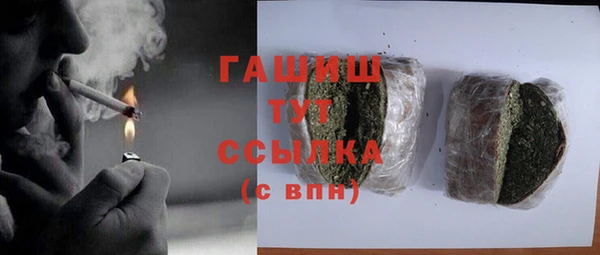 каннабис Алексин