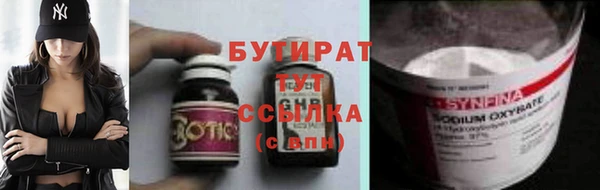 кокаин перу Армянск