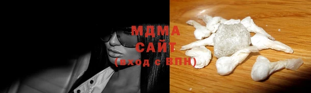 дживик Арсеньев