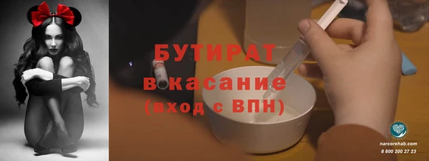 соль курить ск Алзамай