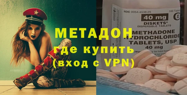 сатива Аркадак