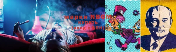 альфа пвп Алексеевка