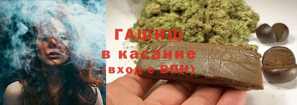 дживик Арсеньев