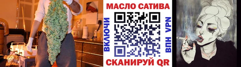 блэк спрут ссылка  Приволжск  Дистиллят ТГК жижа 